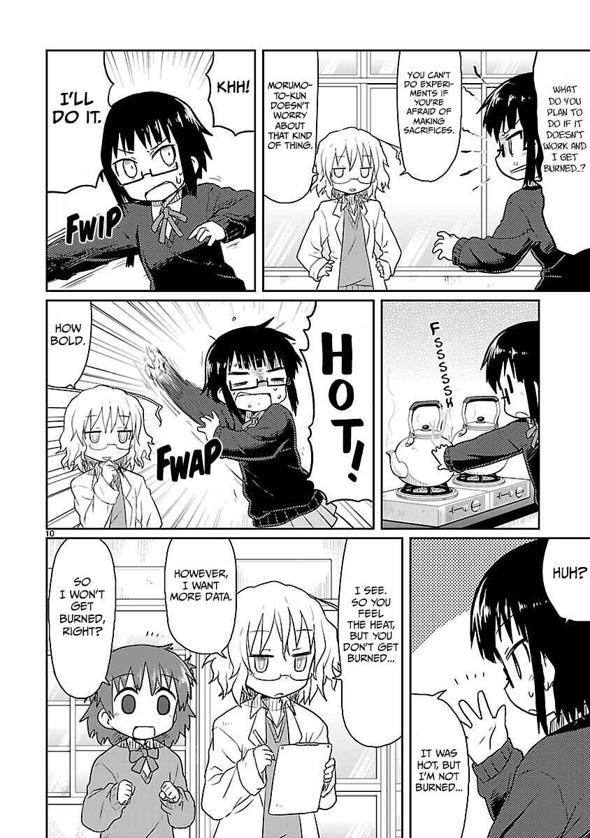 Kagaku Chop Chapter 6 - Page 10