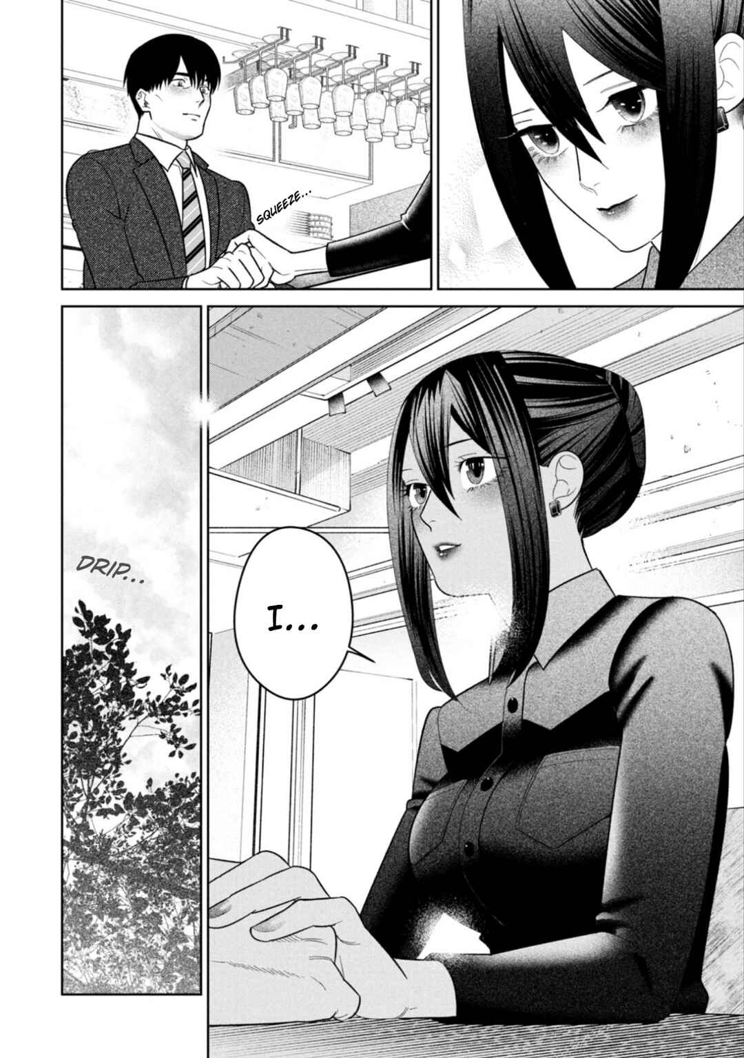 Shibatte Mitsumete Chapter 17 - Page 10