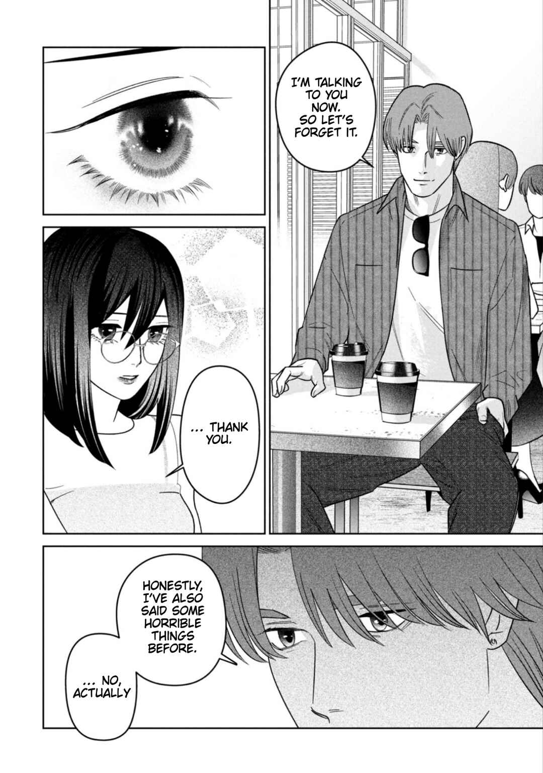 Shibatte Mitsumete Chapter 17 - Page 16