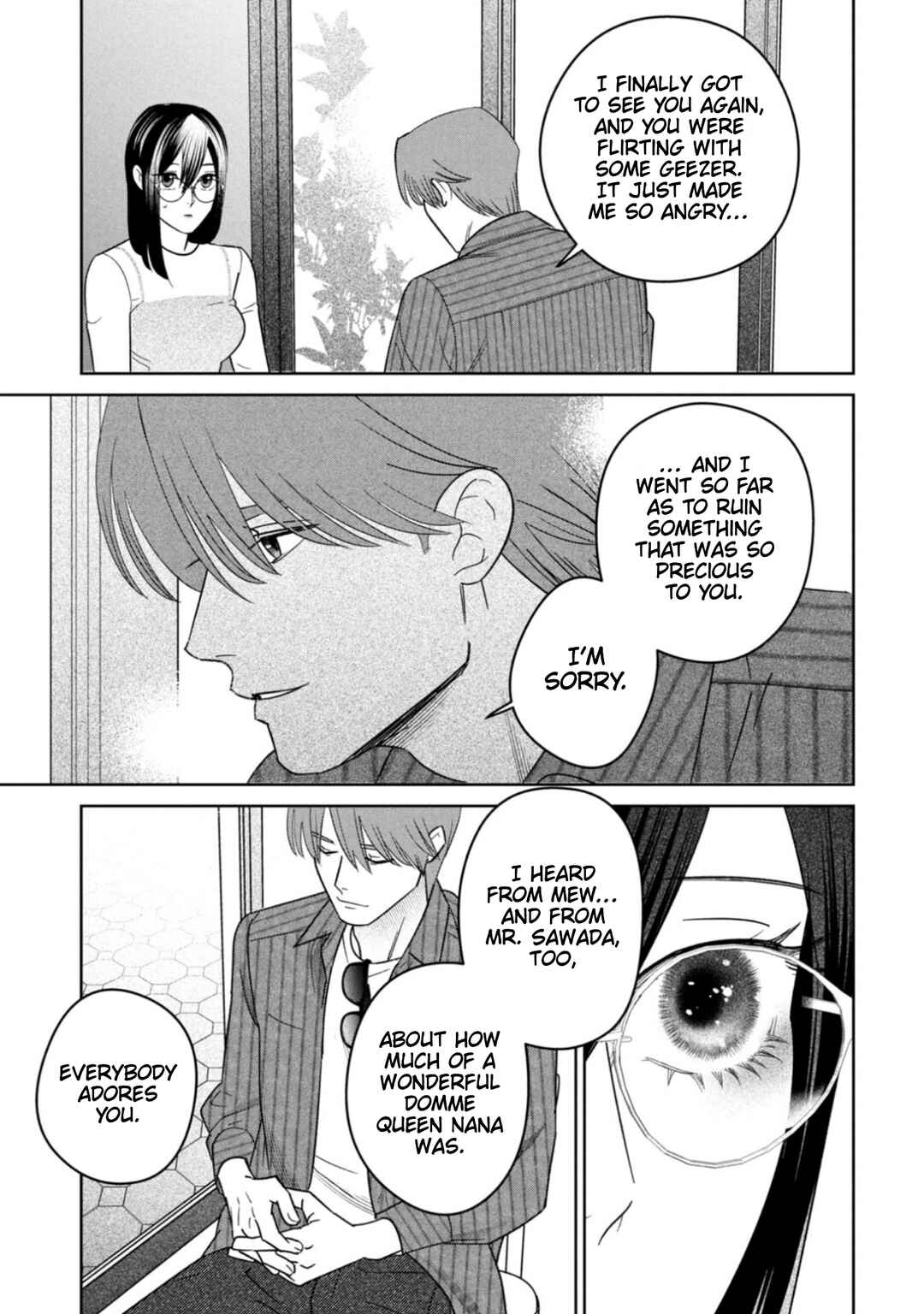 Shibatte Mitsumete Chapter 17 - Page 17