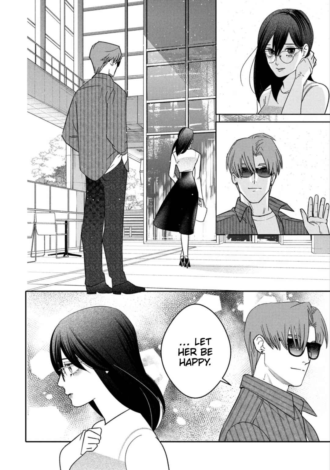 Shibatte Mitsumete Chapter 17 - Page 20