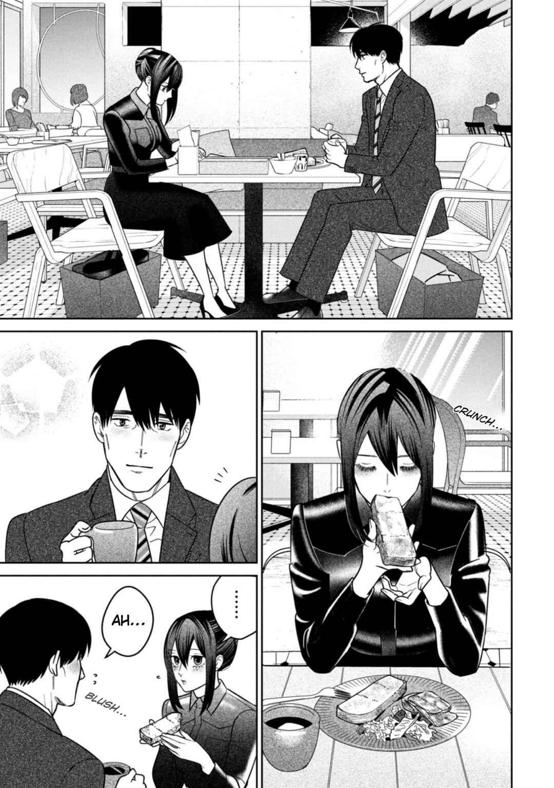 Shibatte Mitsumete Chapter 17 - Page 7