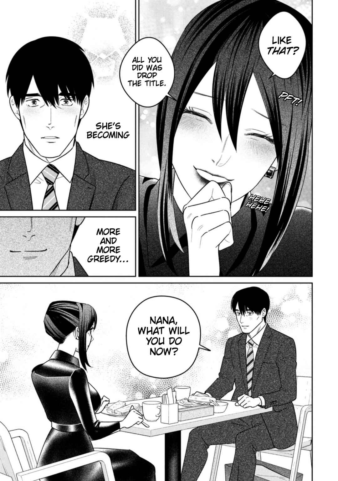 Shibatte Mitsumete Chapter 17 - Page 9