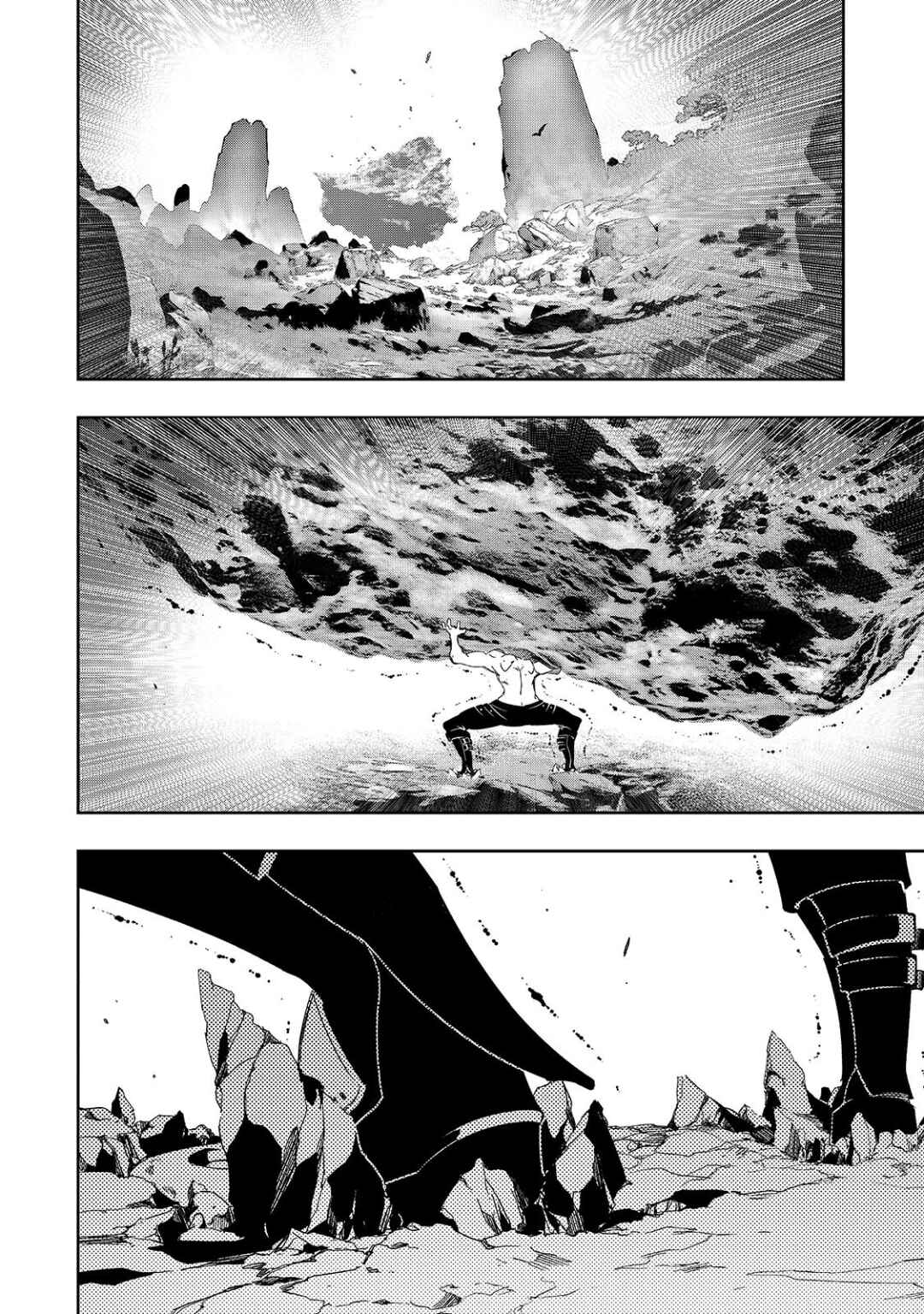 Saikyou no Shienshoku "Wajutsushi" de Aru Ore wa Sekai Saikyou Clan wo Shitagaeru Chapter 45 - Page 18
