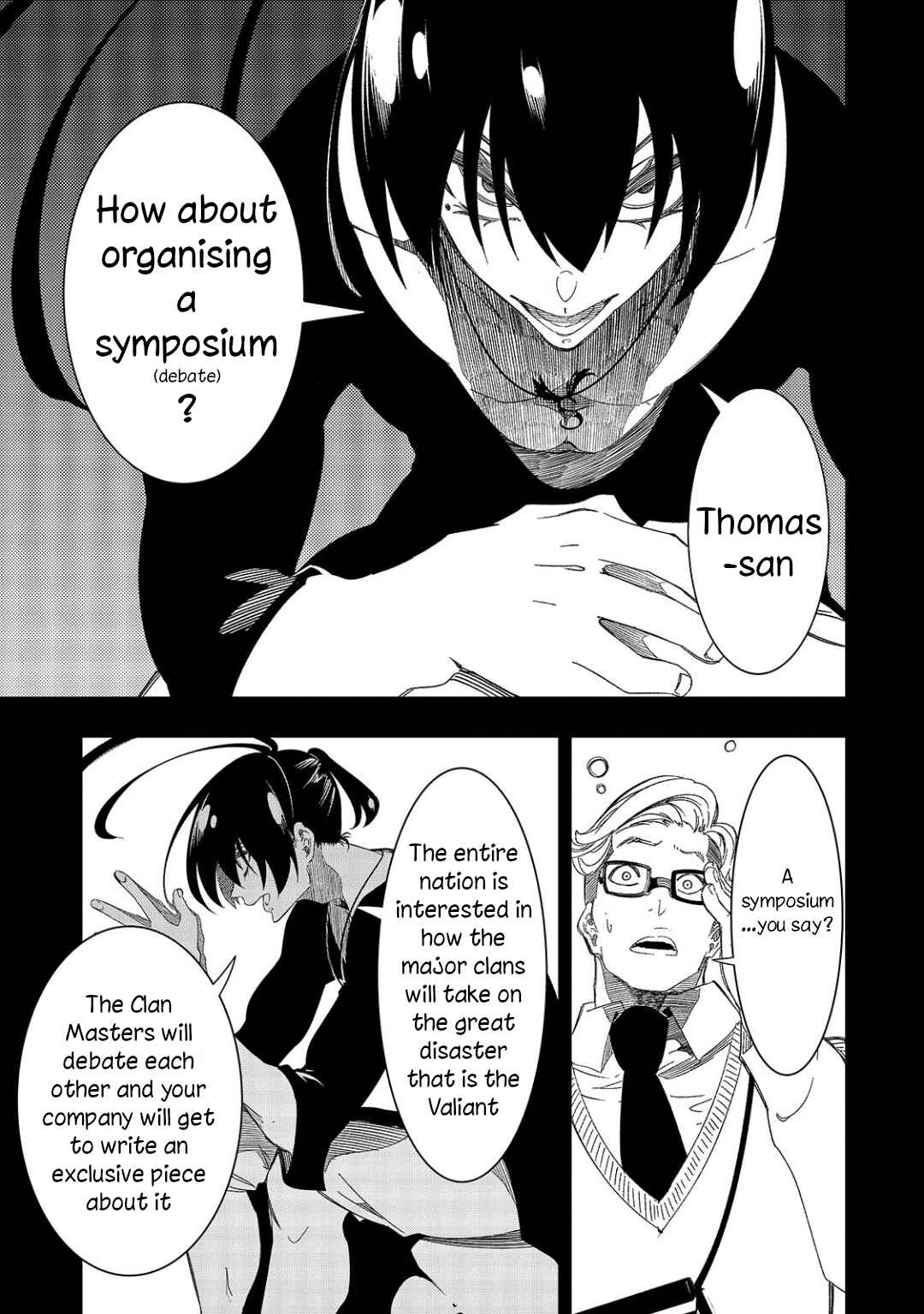 Saikyou no Shienshoku "Wajutsushi" de Aru Ore wa Sekai Saikyou Clan wo Shitagaeru Chapter 45 - Page 3