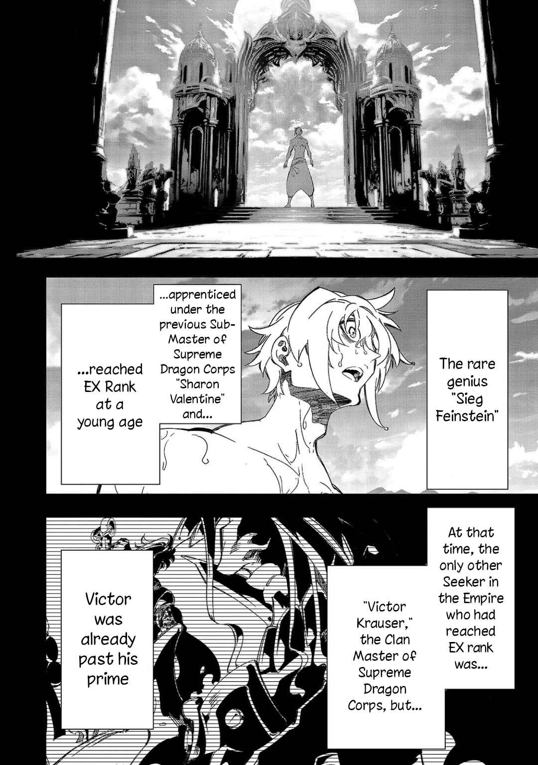 Saikyou no Shienshoku "Wajutsushi" de Aru Ore wa Sekai Saikyou Clan wo Shitagaeru Chapter 45 - Page 8