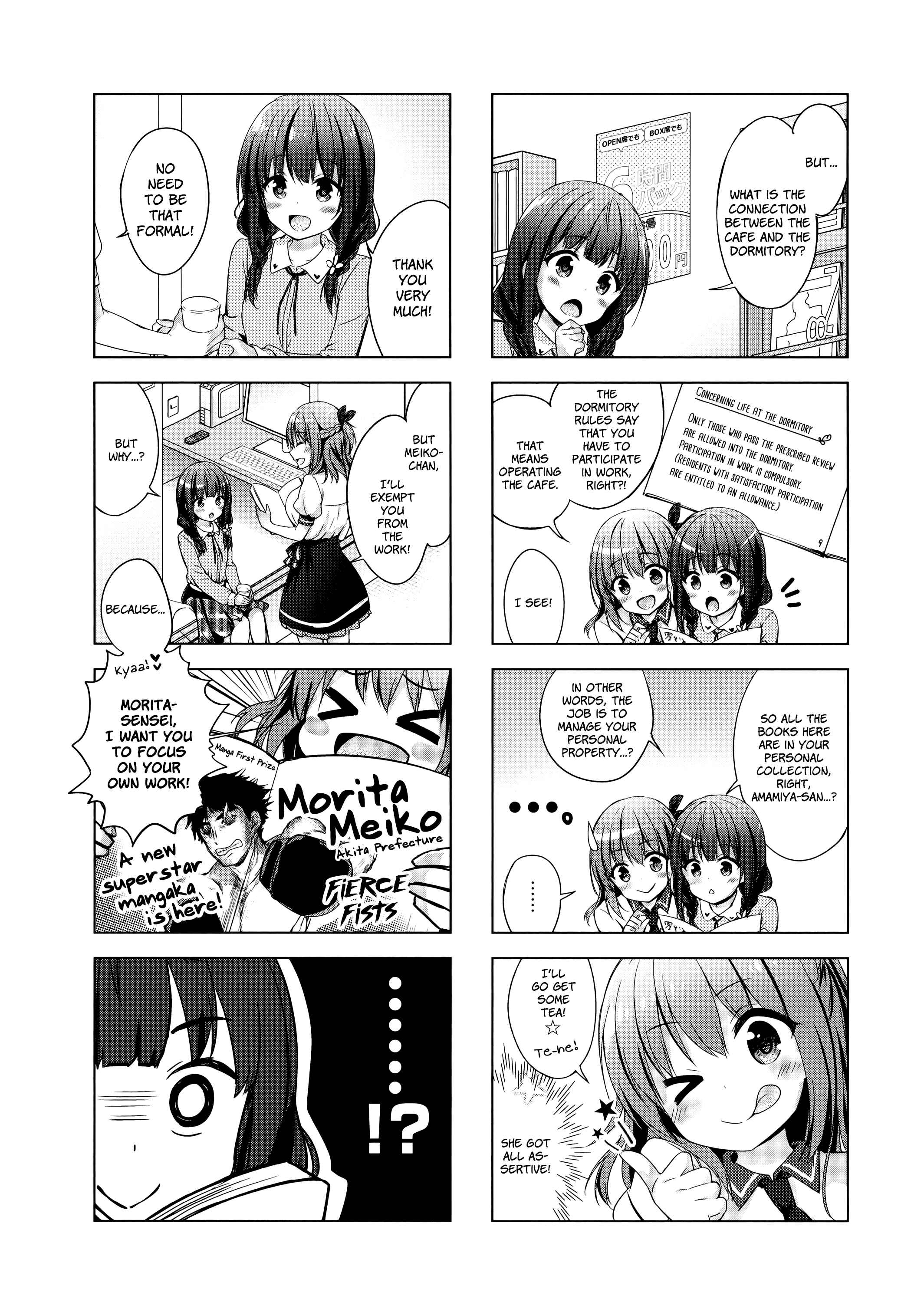 Ichijouma Mankitsu-gurashi! Chapter 1 - Page 11