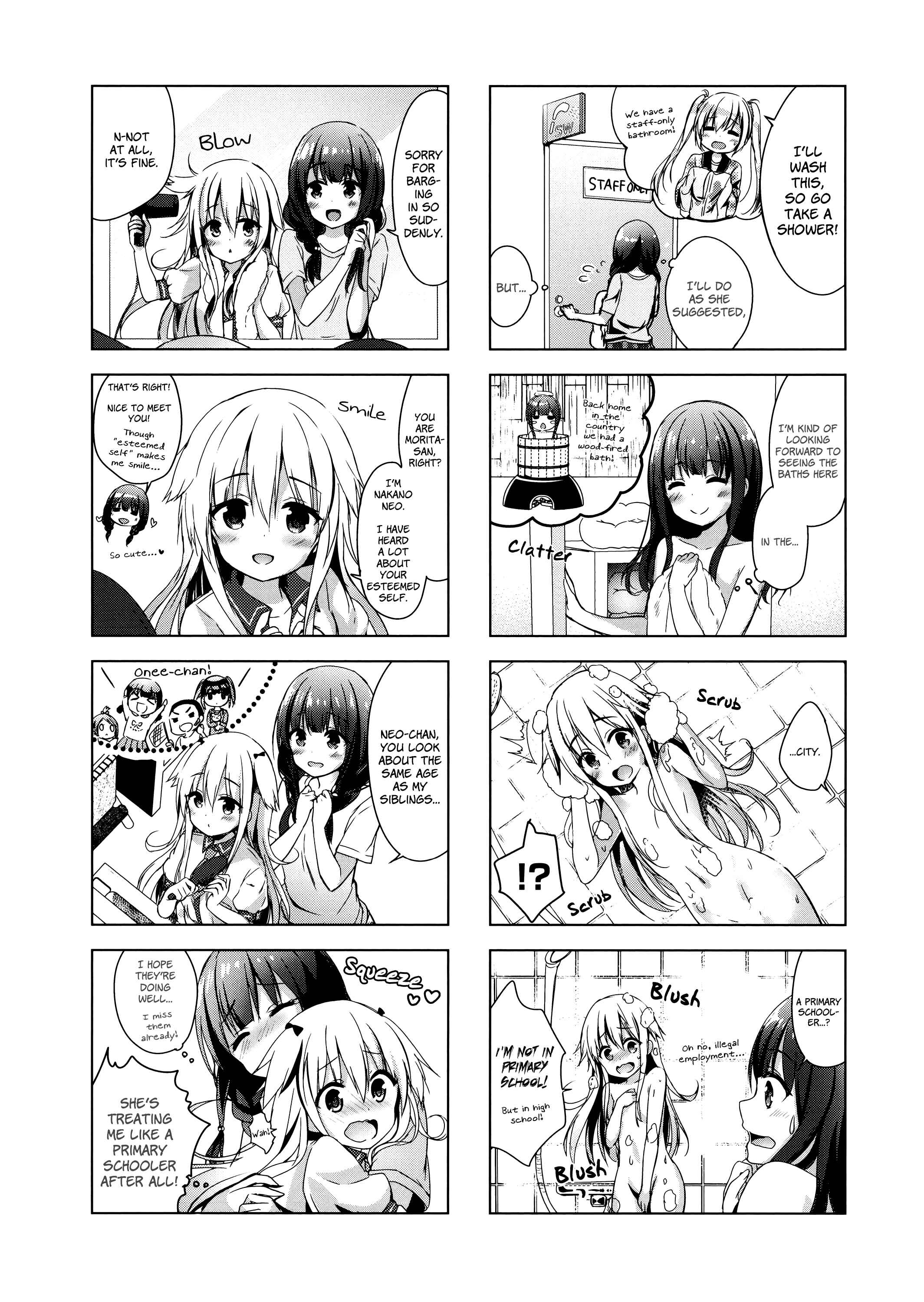 Ichijouma Mankitsu-gurashi! Chapter 1 - Page 15