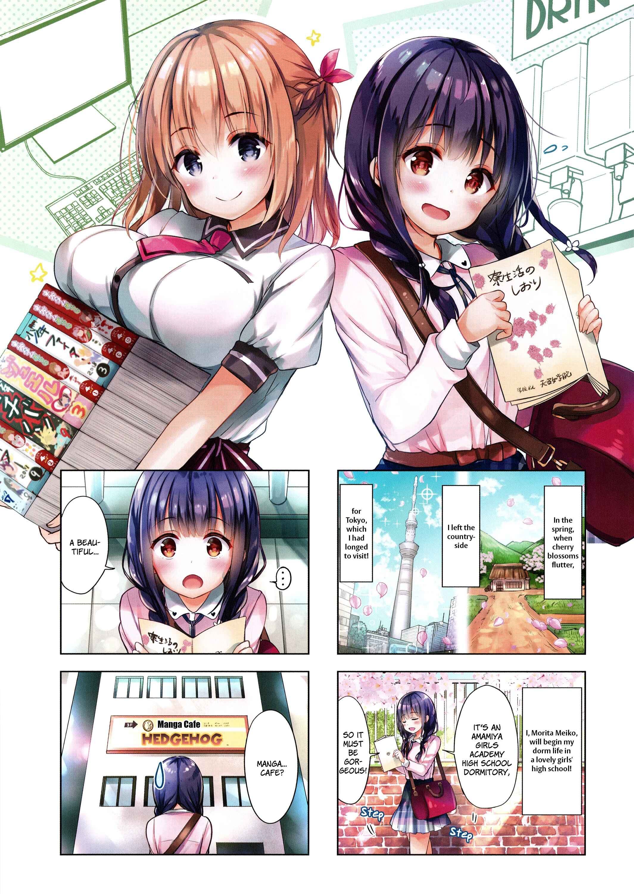 Ichijouma Mankitsu-gurashi! Chapter 1 - Page 8