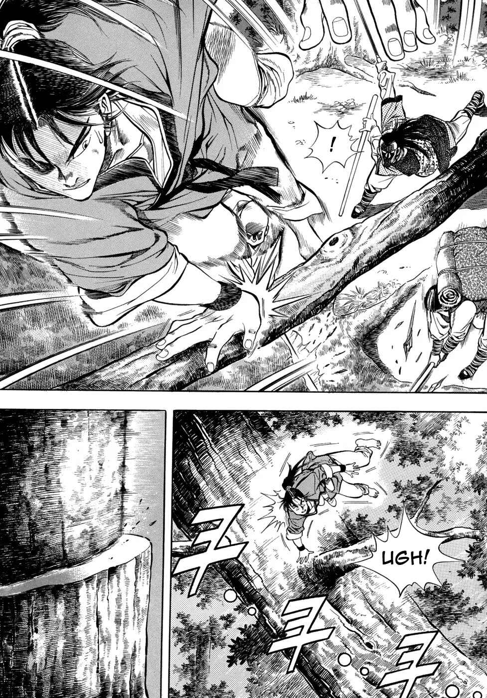 Yongbi the Invincible Chapter 10 - Page 4