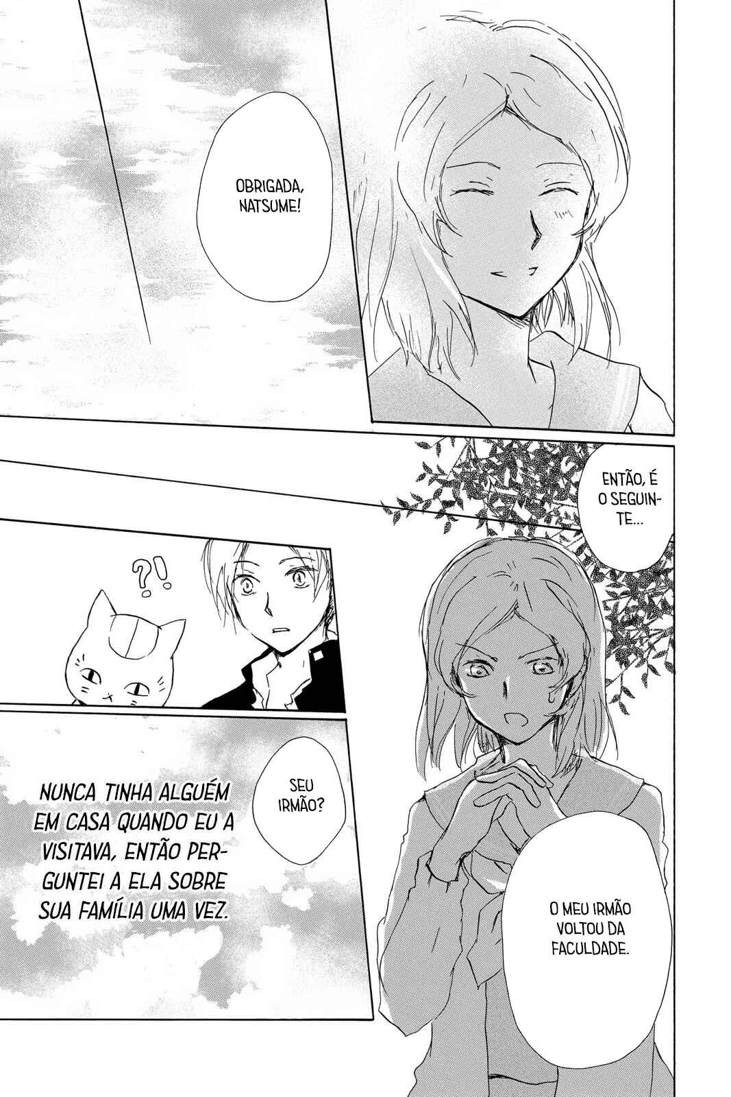Natsume Yuujinchou Chapter 95 - Page 12