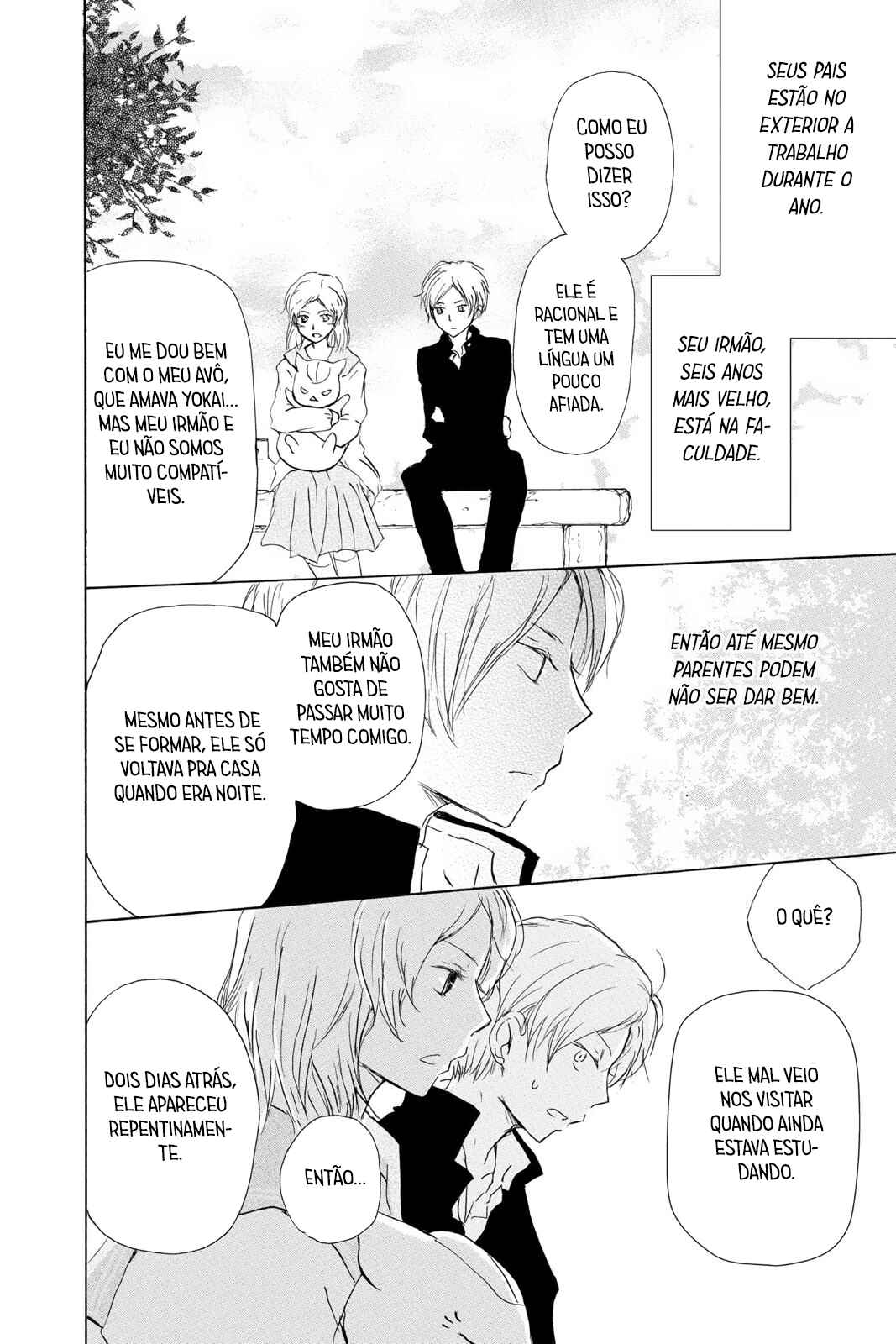 Natsume Yuujinchou Chapter 95 - Page 13