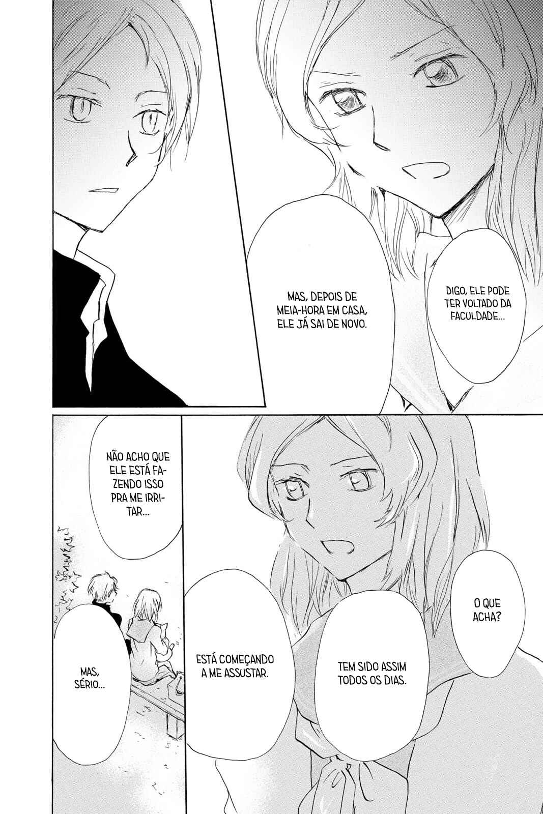 Natsume Yuujinchou Chapter 95 - Page 15