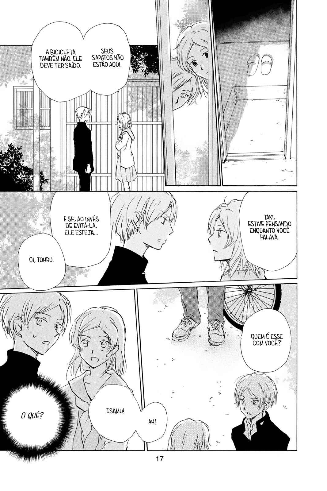 Natsume Yuujinchou Chapter 95 - Page 18