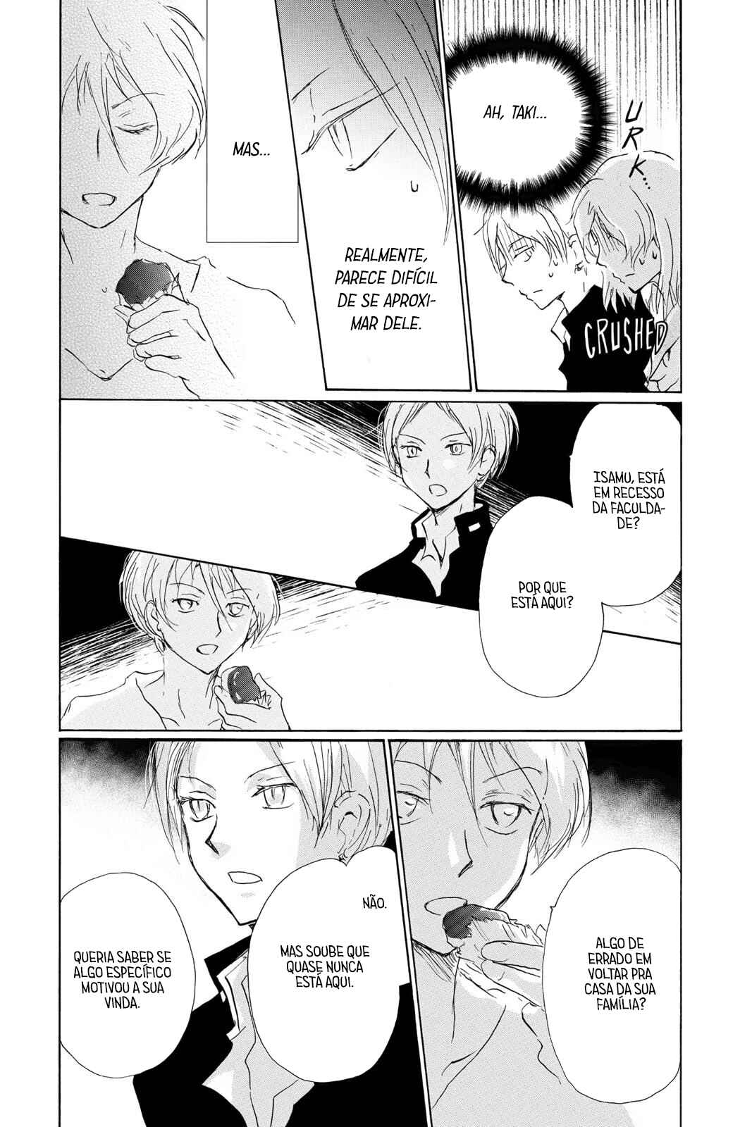 Natsume Yuujinchou Chapter 95 - Page 22