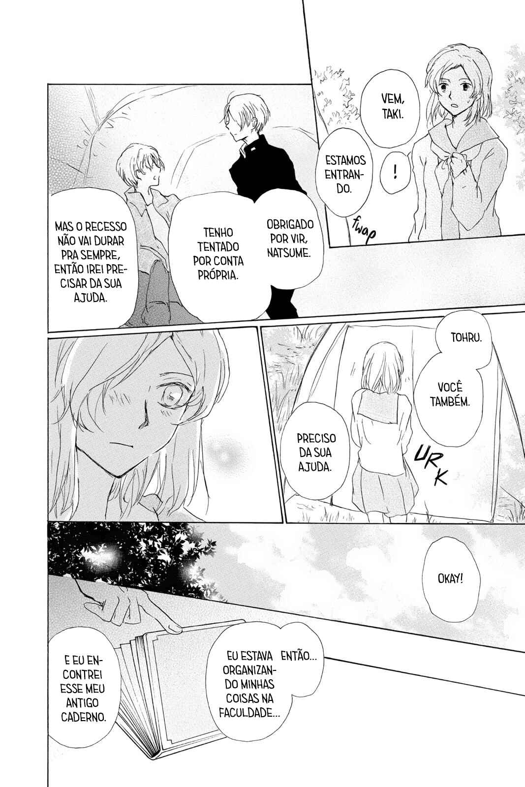 Natsume Yuujinchou Chapter 95 - Page 33