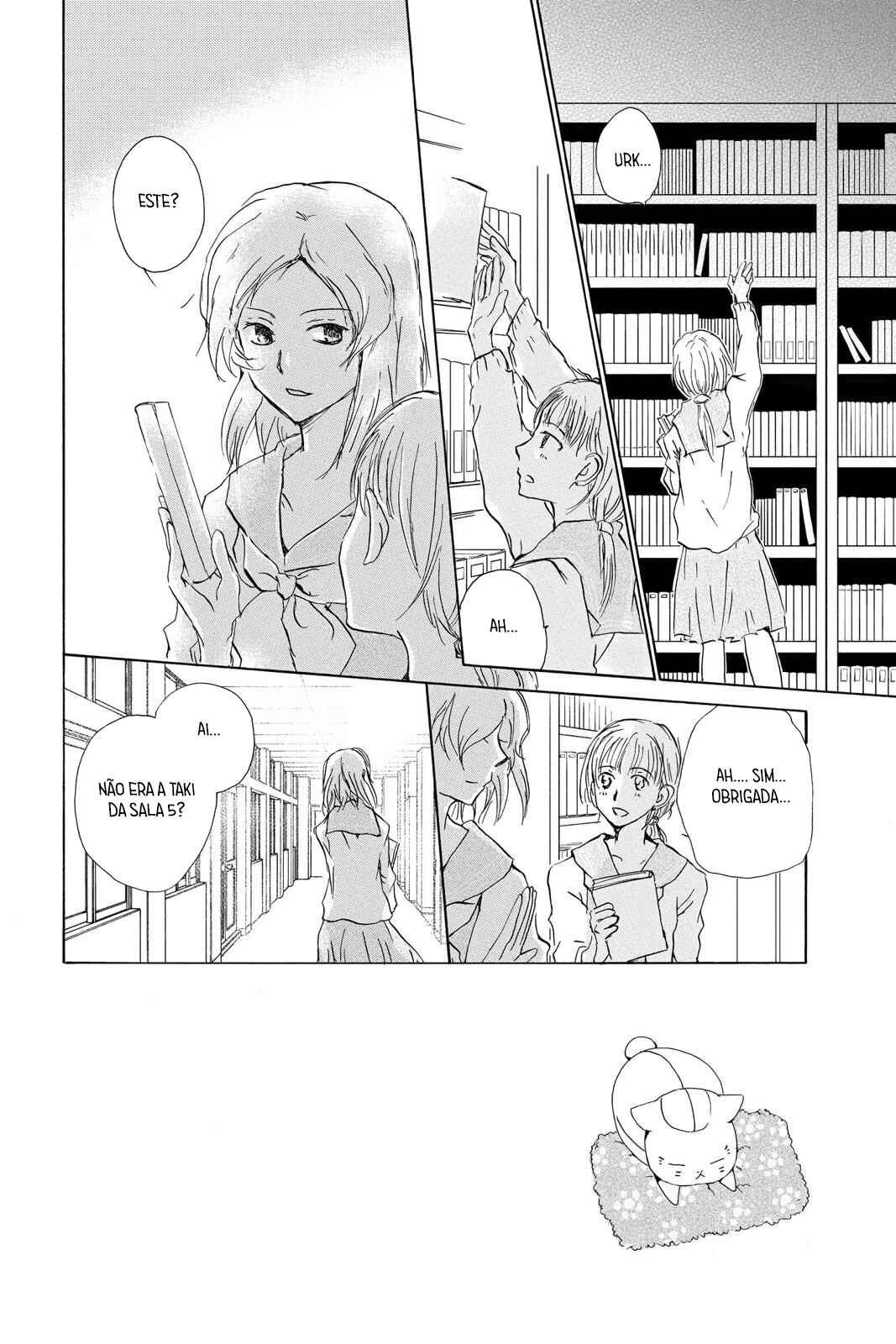 Natsume Yuujinchou Chapter 95 - Page 5