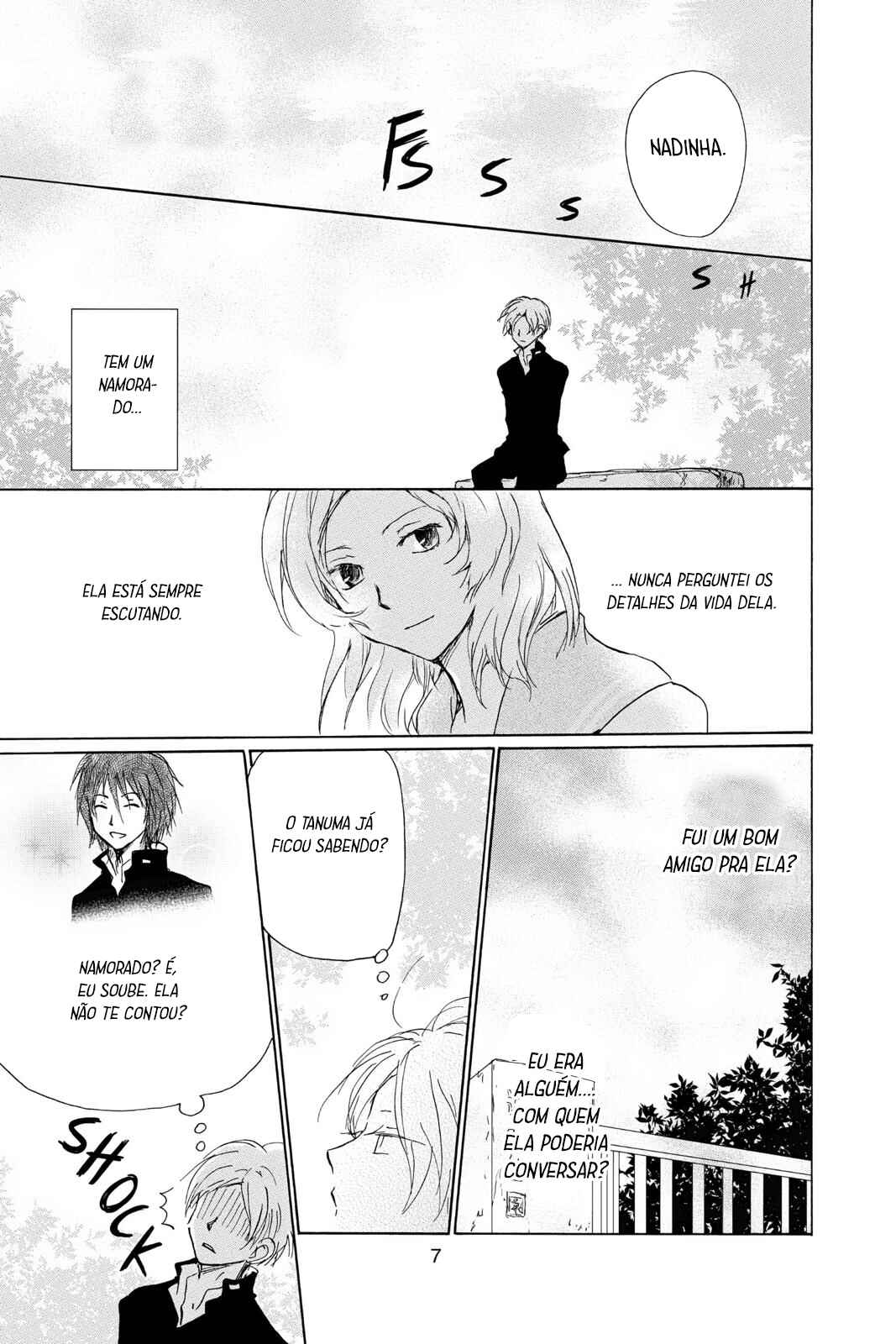 Natsume Yuujinchou Chapter 95 - Page 8