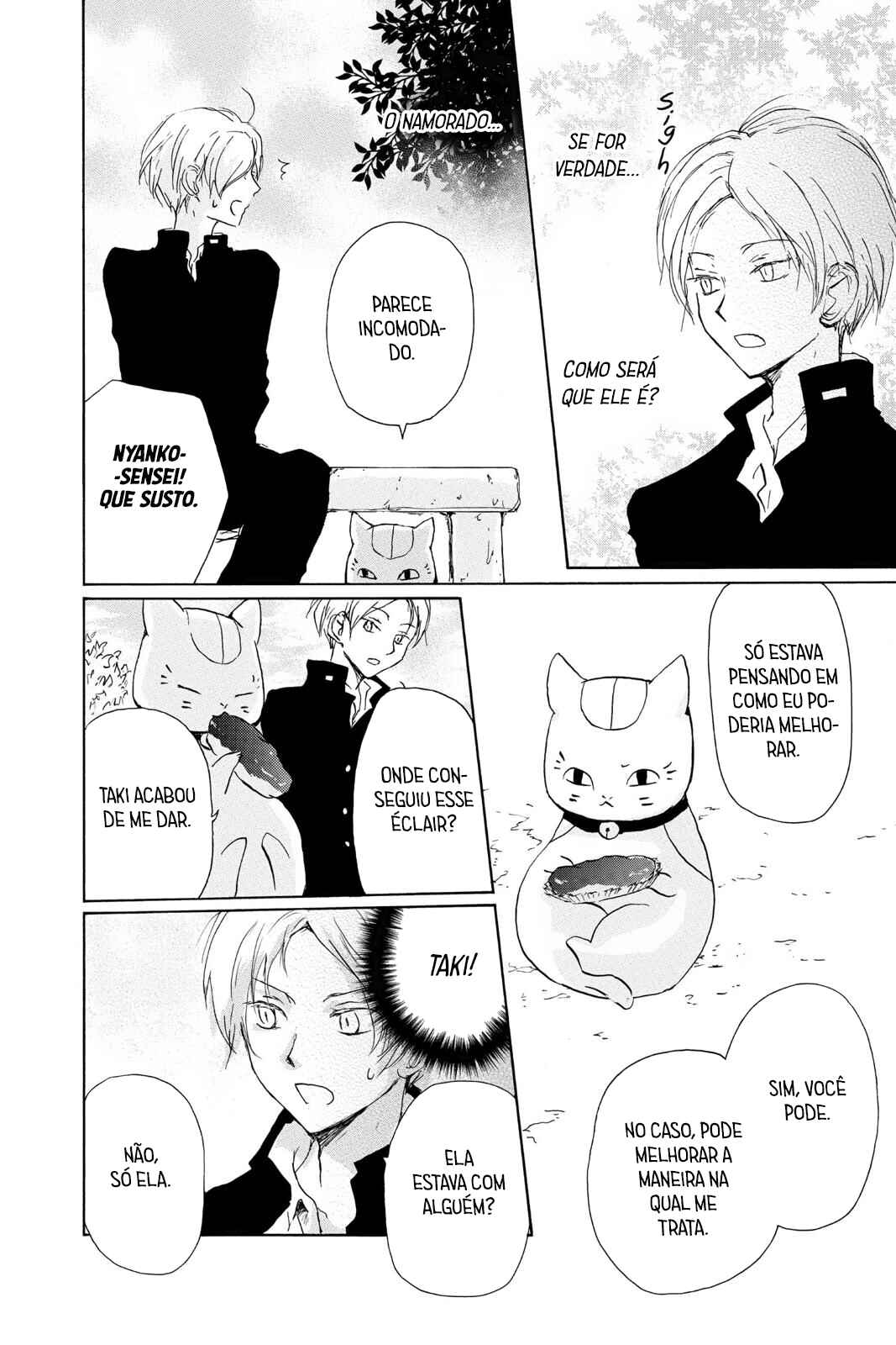 Natsume Yuujinchou Chapter 95 - Page 9