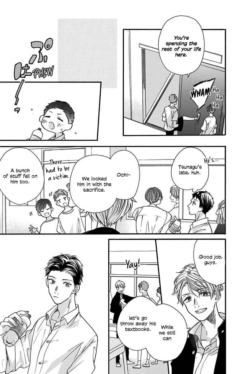 Kimi to Koete Koi ni Naru Chapter 2 - Page 16