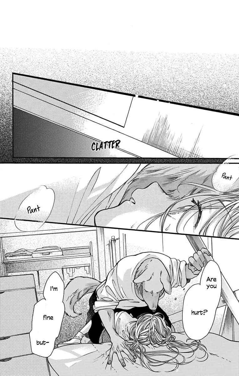 Kimi to Koete Koi ni Naru Chapter 2 - Page 17