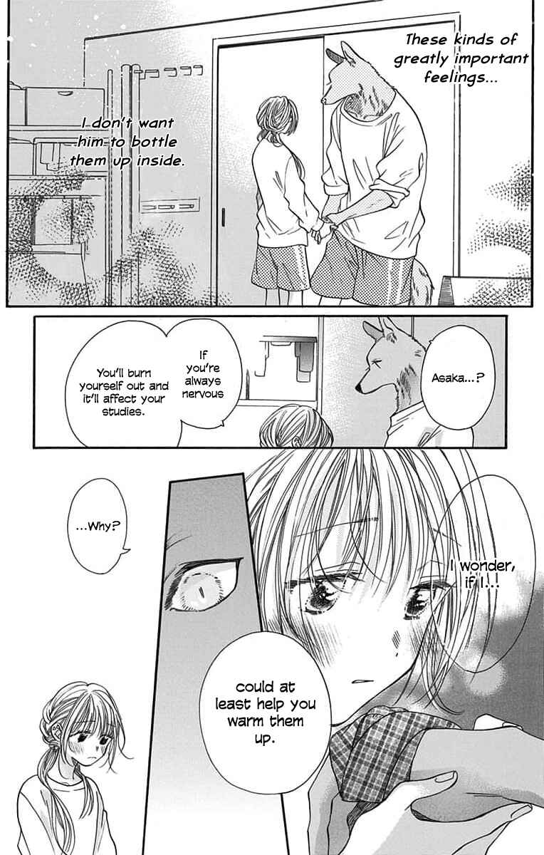 Kimi to Koete Koi ni Naru Chapter 2 - Page 23