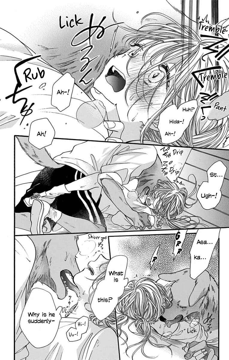 Kimi to Koete Koi ni Naru Chapter 2 - Page 31