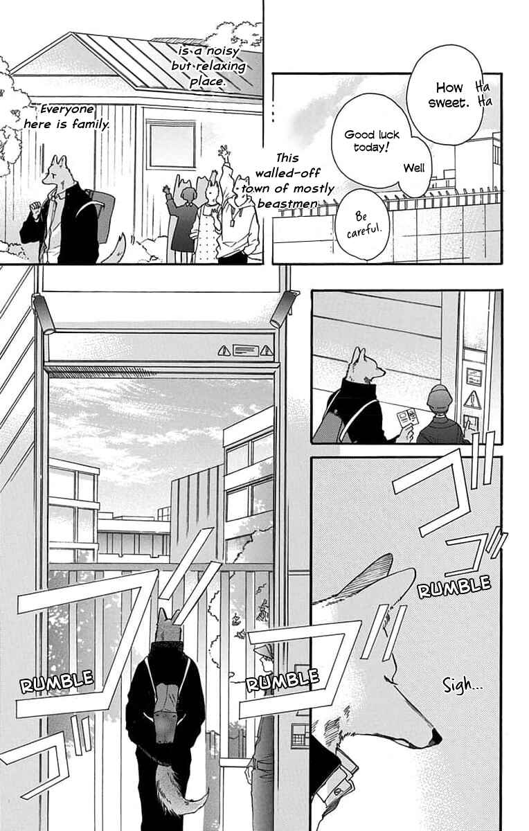 Kimi to Koete Koi ni Naru Chapter 2 - Page 6