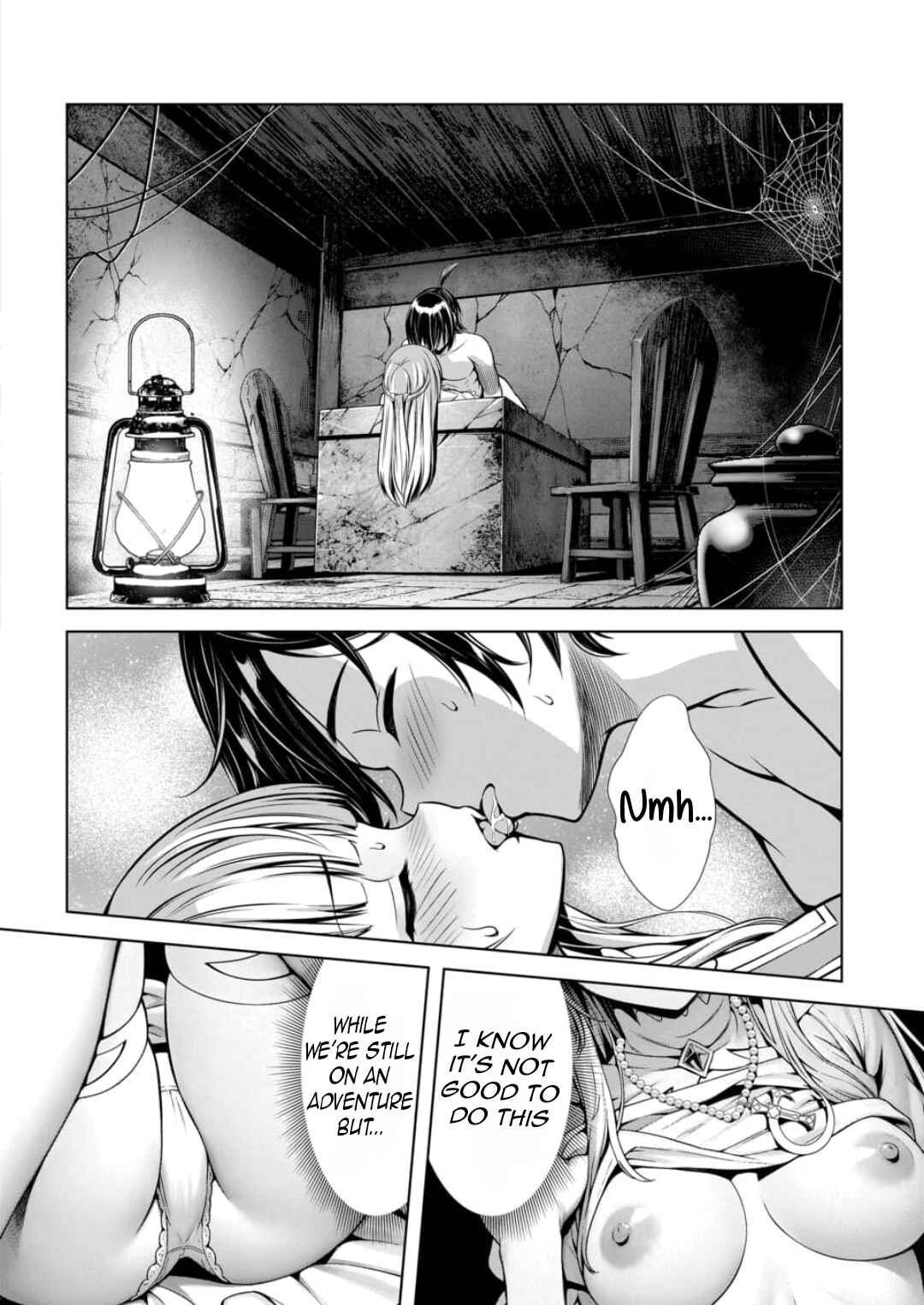 Ore to Seijo ga Dekiteru Koto ga Baretara Kono Party wa Houkai suru Chapter 2.2 - Page 14