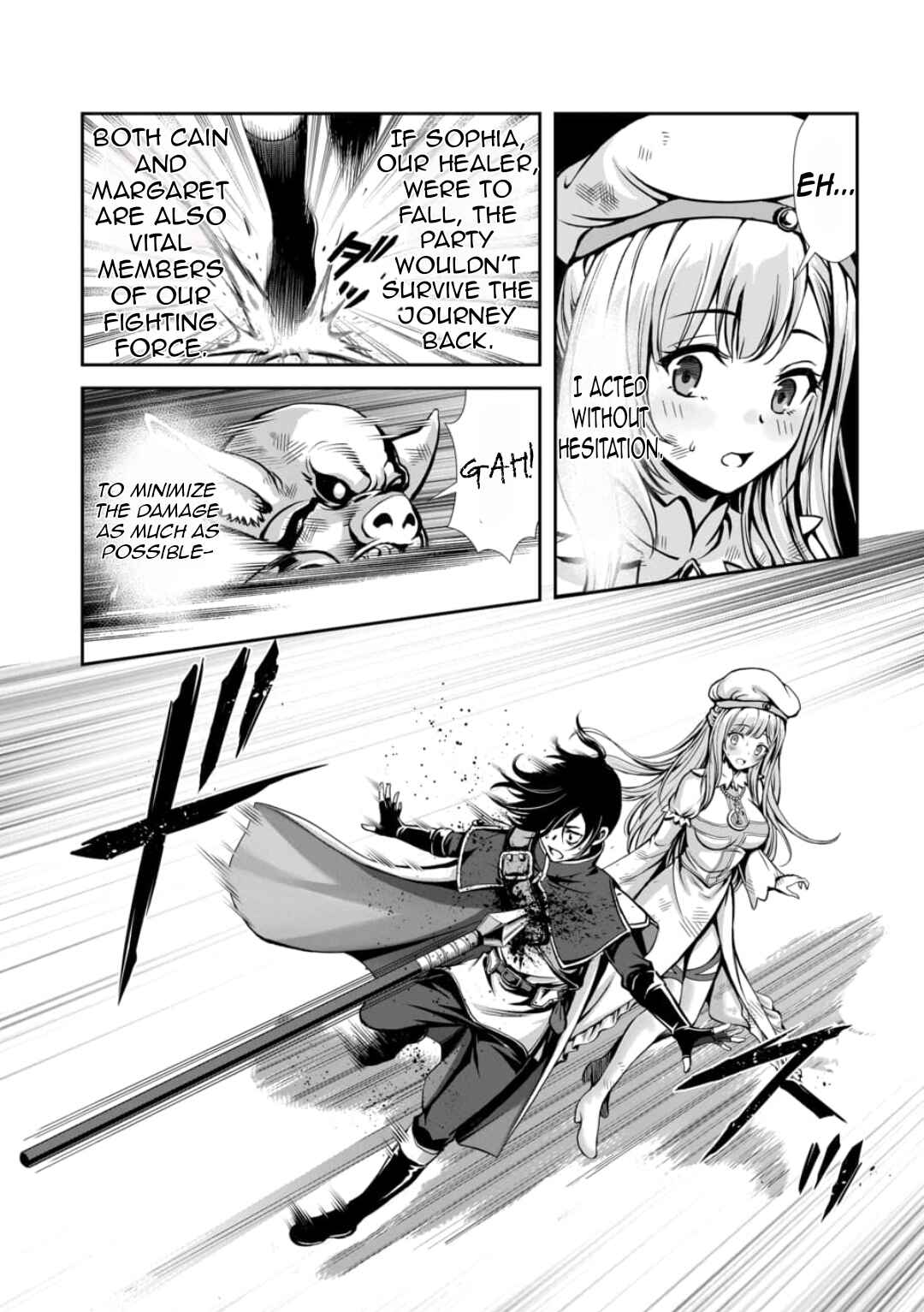 Ore to Seijo ga Dekiteru Koto ga Baretara Kono Party wa Houkai suru Chapter 2.2 - Page 7