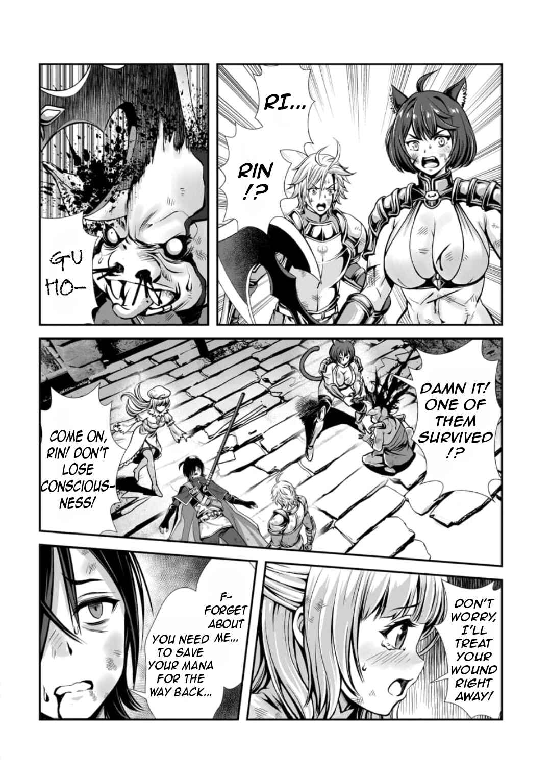 Ore to Seijo ga Dekiteru Koto ga Baretara Kono Party wa Houkai suru Chapter 2.2 - Page 8