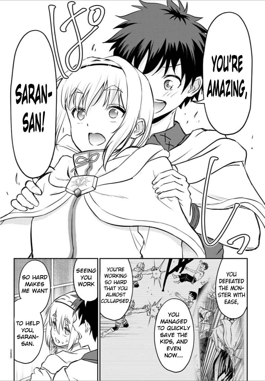 Cherry Yuusha to "Sei" Naru Tsurugi Chapter 7 - Page 10