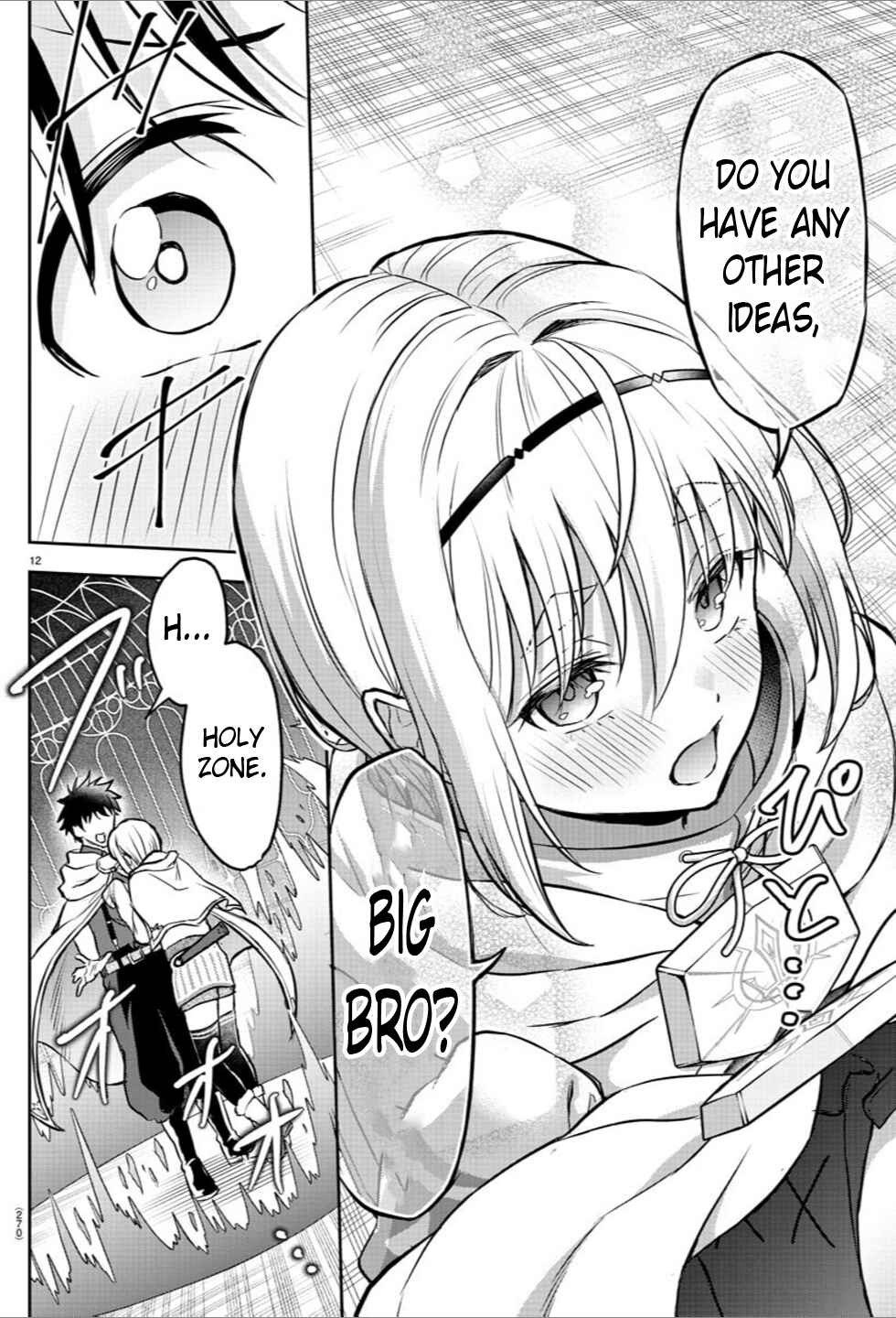 Cherry Yuusha to "Sei" Naru Tsurugi Chapter 7 - Page 12