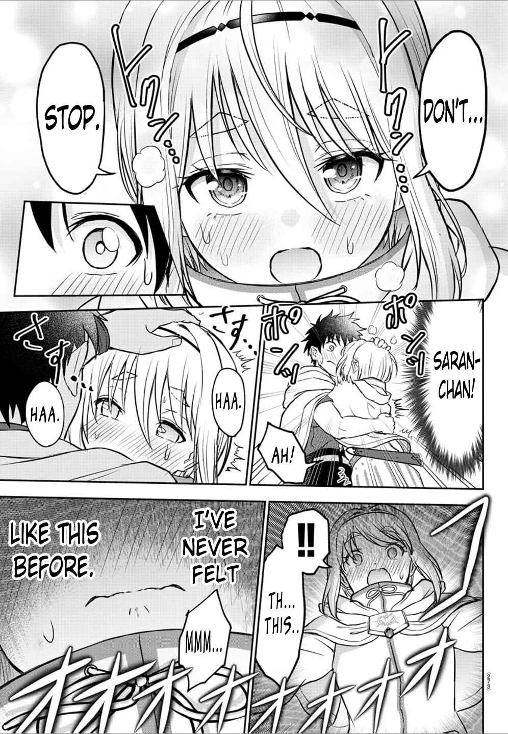 Cherry Yuusha to "Sei" Naru Tsurugi Chapter 7 - Page 15