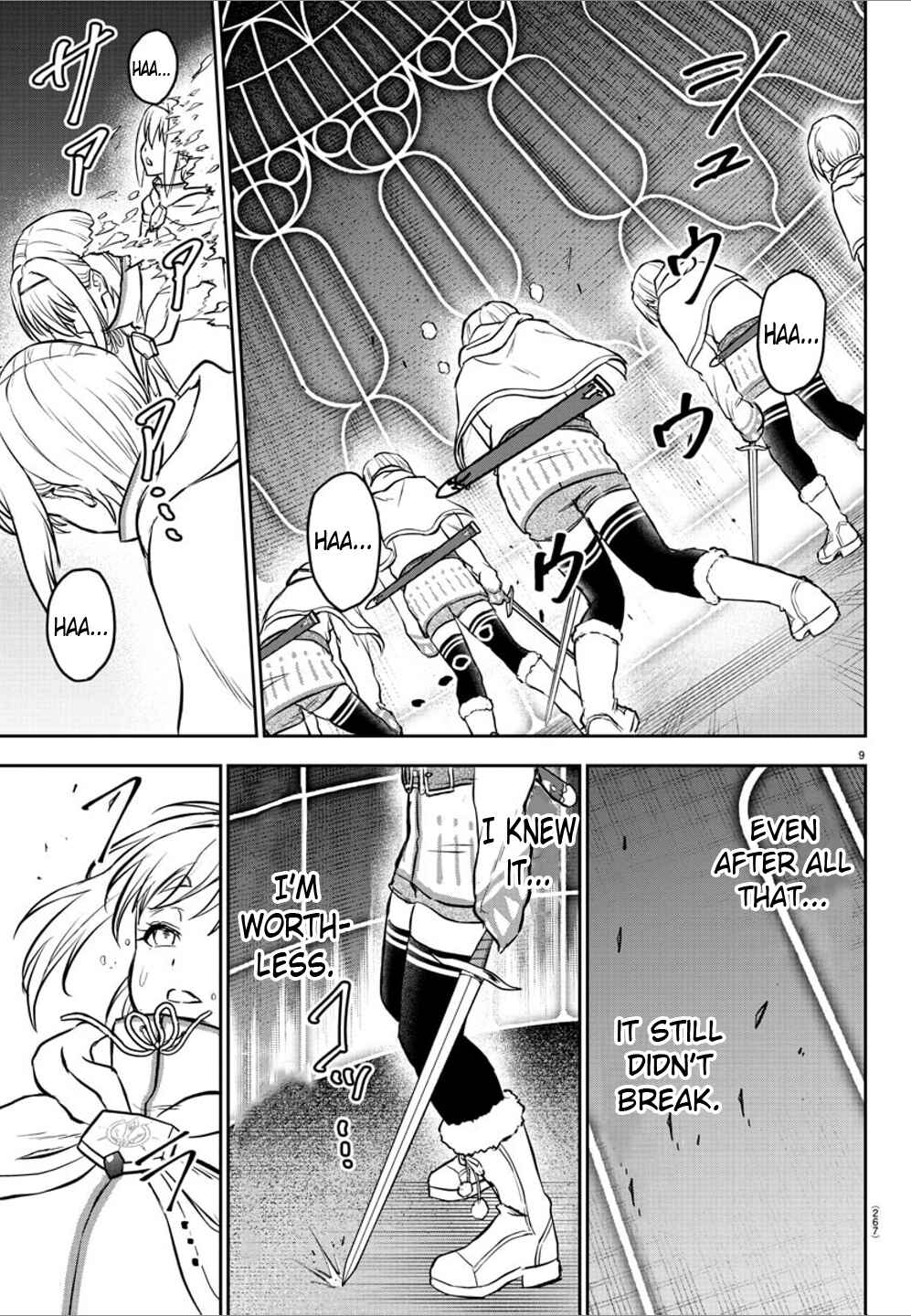 Cherry Yuusha to "Sei" Naru Tsurugi Chapter 7 - Page 9
