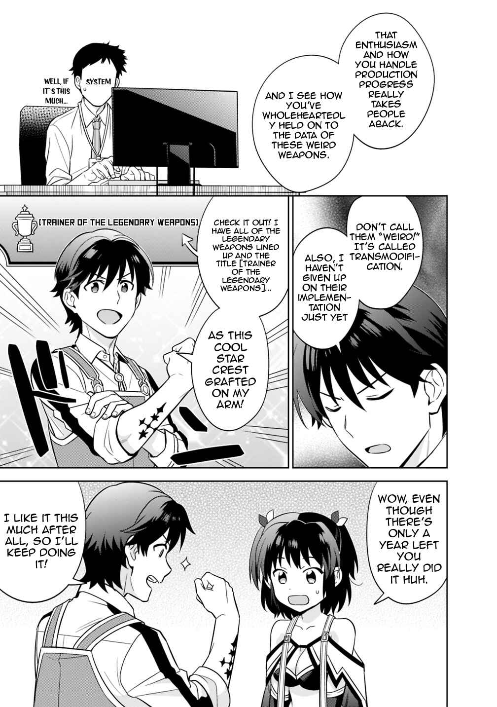 Seisan Shoku o Kiwame Sugi Tara Densetsu no Buki ga Ore no Yome ni Narinashita Chapter 2 - Page 16