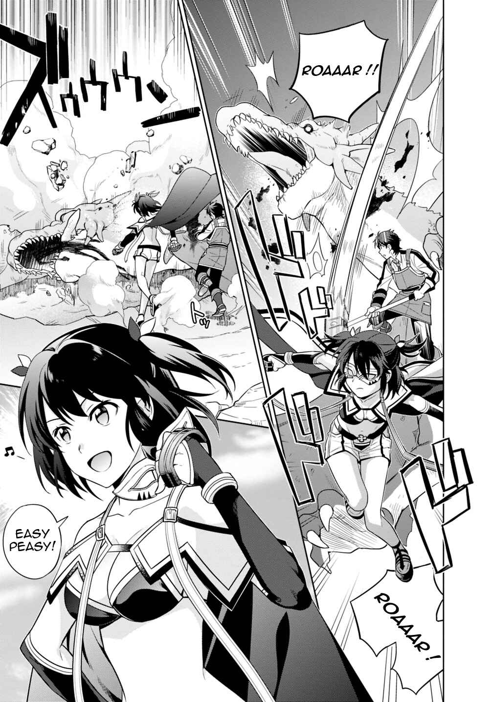 Seisan Shoku o Kiwame Sugi Tara Densetsu no Buki ga Ore no Yome ni Narinashita Chapter 2 - Page 4