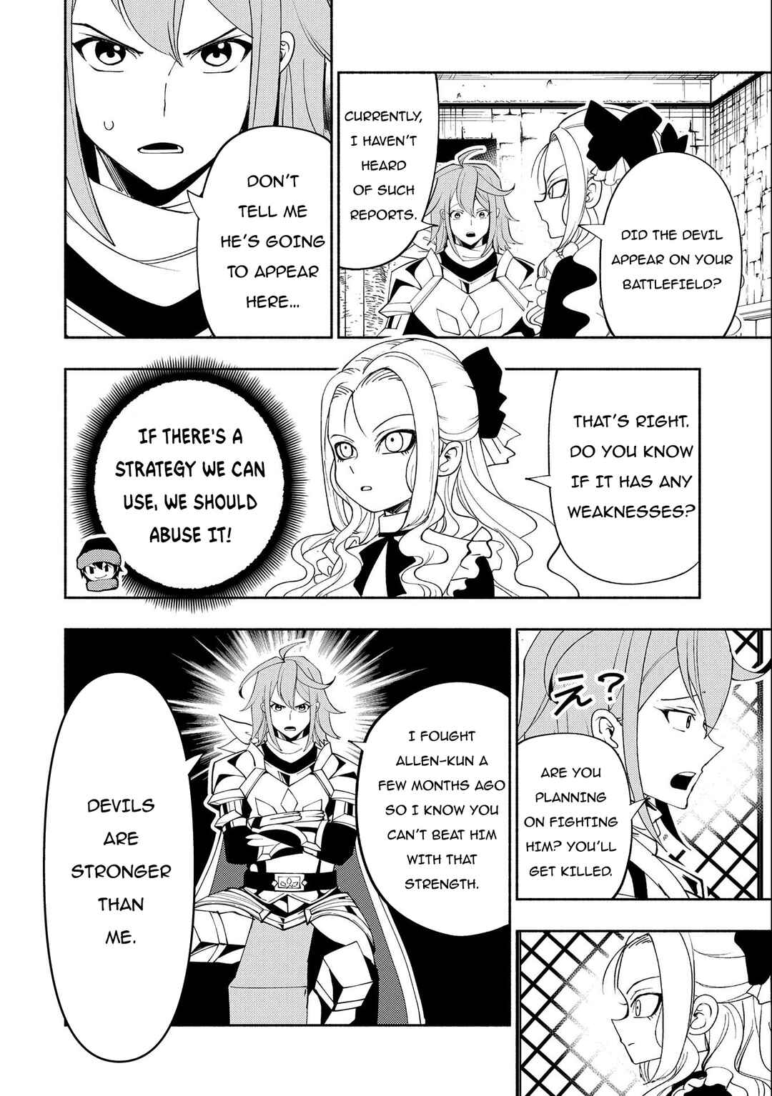 Hell Mode: Yarikomi Suki no Gamer wa Haisettei no Isekai de Musou Suru—Hajimari no Shoukanshi Chapter 48 - Page 17
