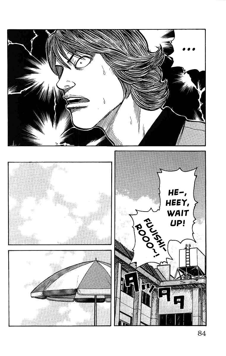 WORST Chapter 26 - Page 30