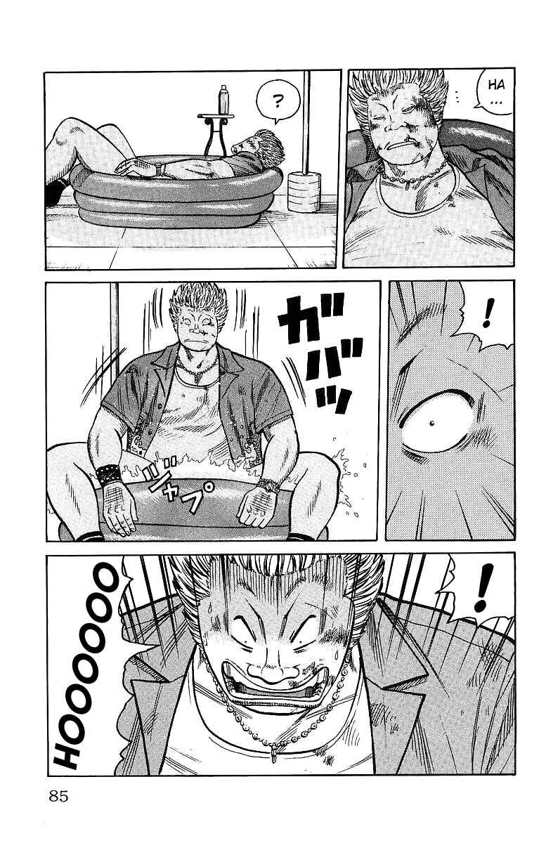 WORST Chapter 26 - Page 31