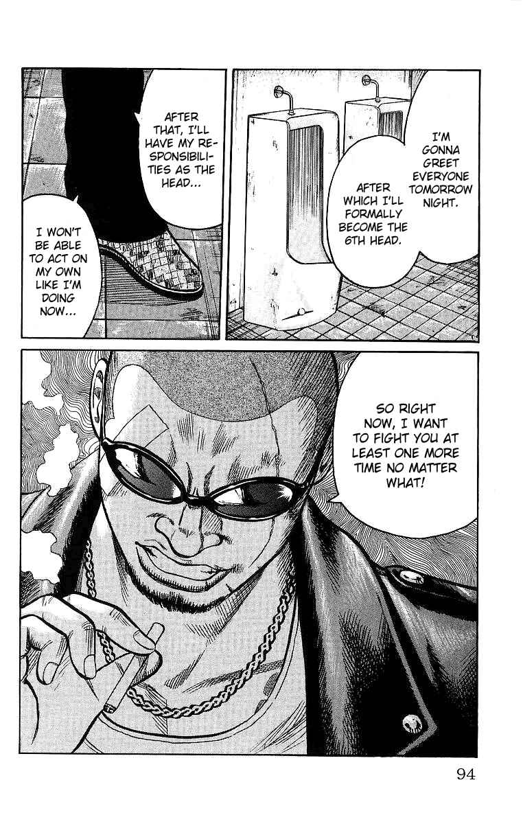 WORST Chapter 26 - Page 40