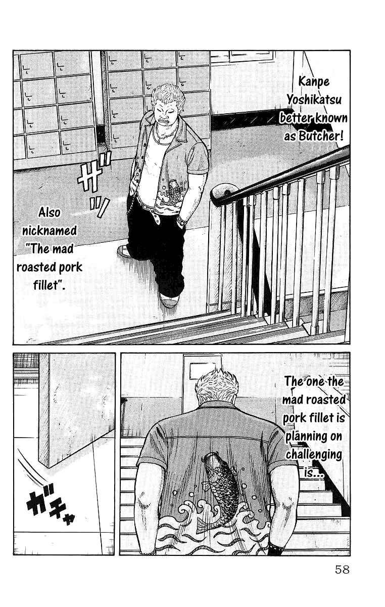 WORST Chapter 26 - Page 5