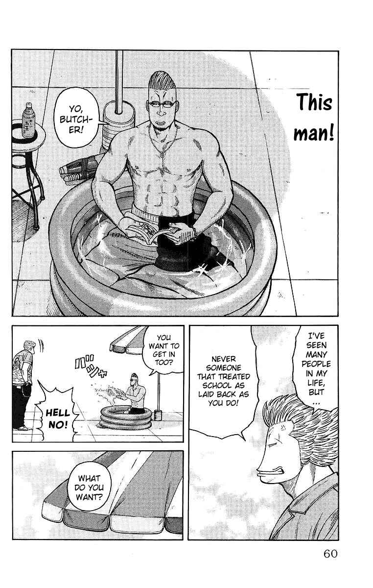 WORST Chapter 26 - Page 7