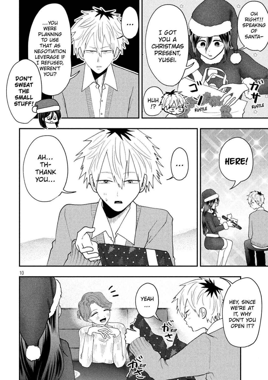 Heisei Haizanhei ☆ Sumire-chan Chapter 88 - Page 10