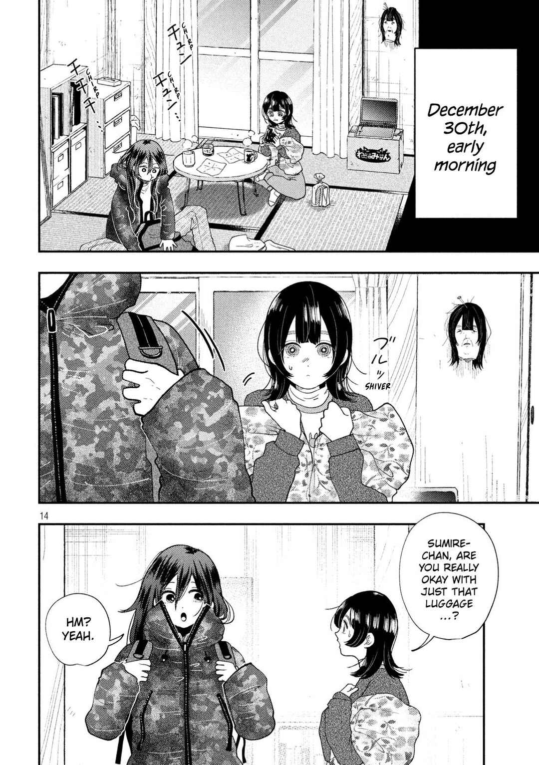 Heisei Haizanhei ☆ Sumire-chan Chapter 88 - Page 14