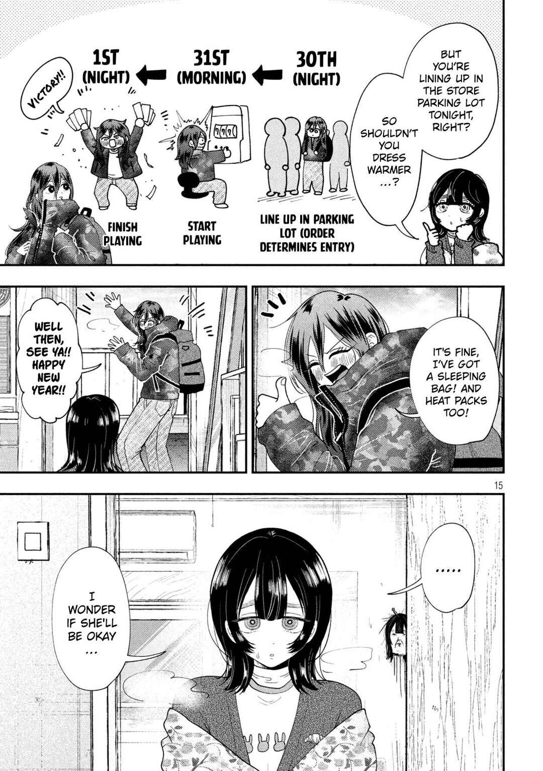 Heisei Haizanhei ☆ Sumire-chan Chapter 88 - Page 15