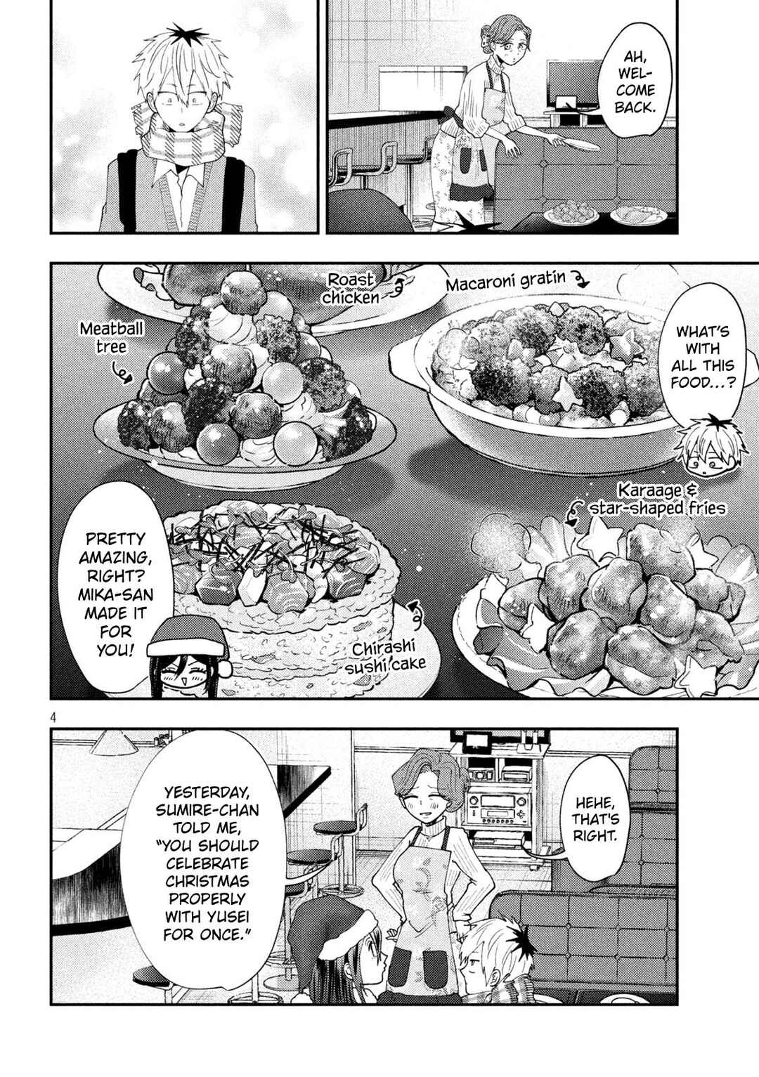 Heisei Haizanhei ☆ Sumire-chan Chapter 88 - Page 4