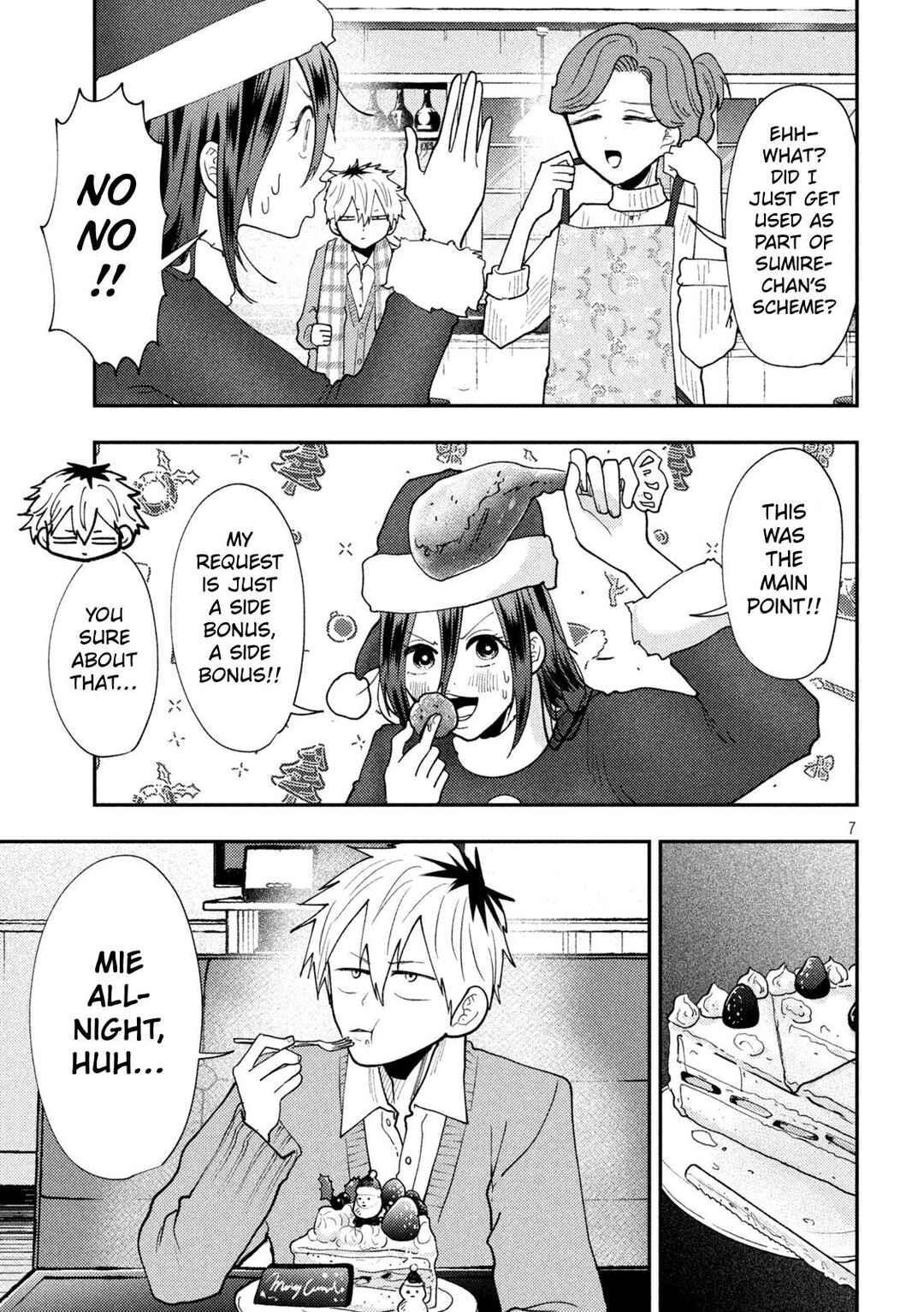 Heisei Haizanhei ☆ Sumire-chan Chapter 88 - Page 7