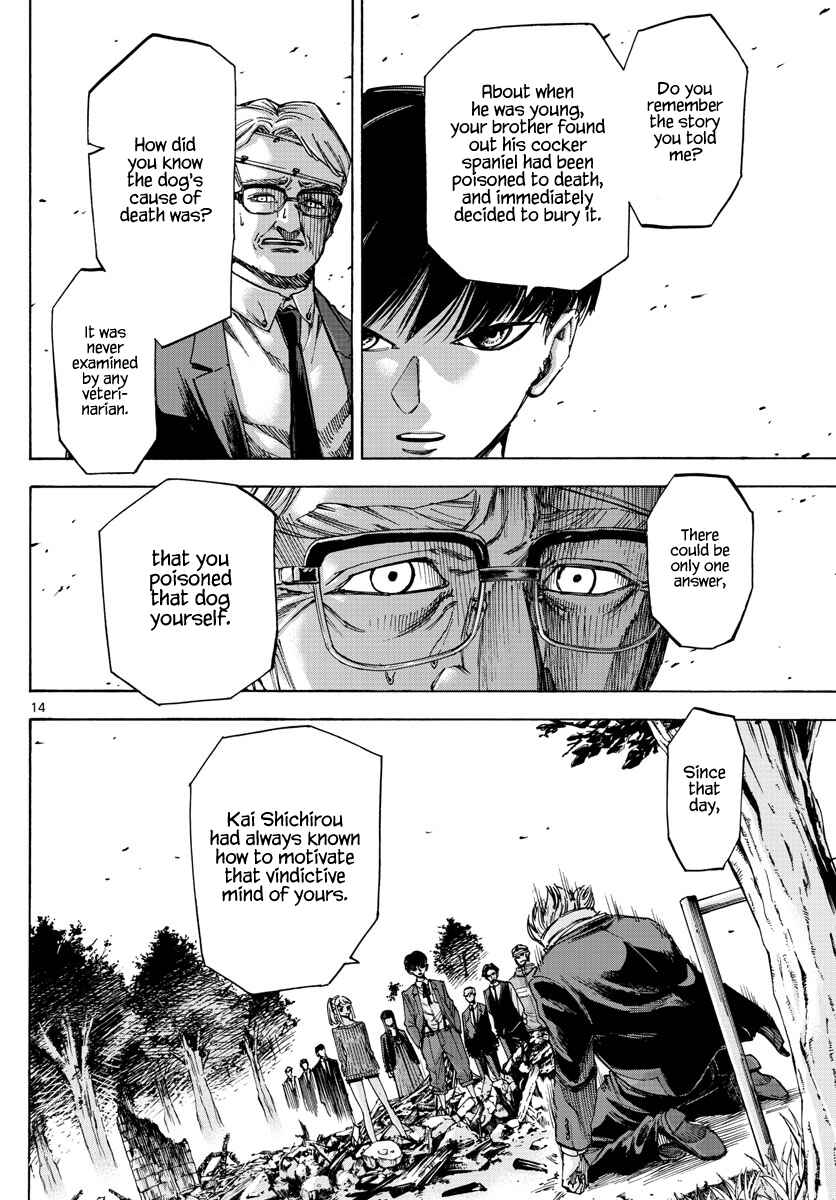 Detective Xeno and the Seven Locked Murder Rooms Chapter 49 - Page 13