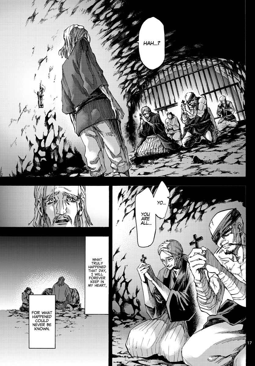 Detective Xeno and the Seven Locked Murder Rooms Chapter 49 - Page 16